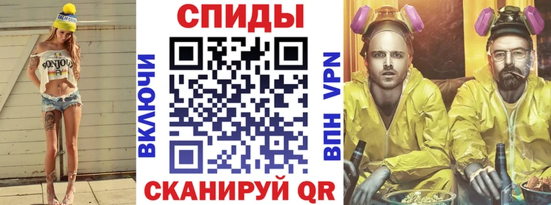 omg рабочий сайт купить наркотик Терек АМФ 98%