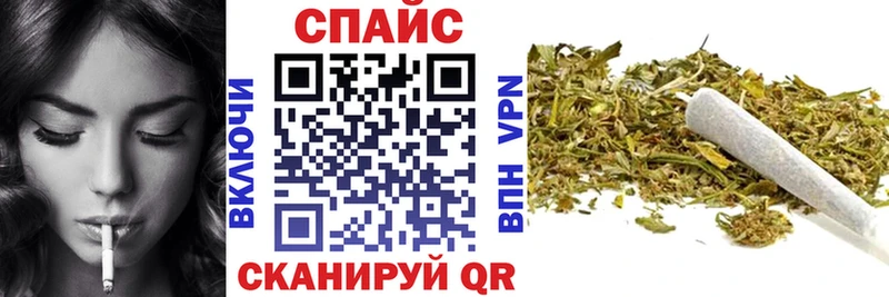 цена наркотик  МЕГА рабочий сайт  БУТИРАТ 99%  Терек 