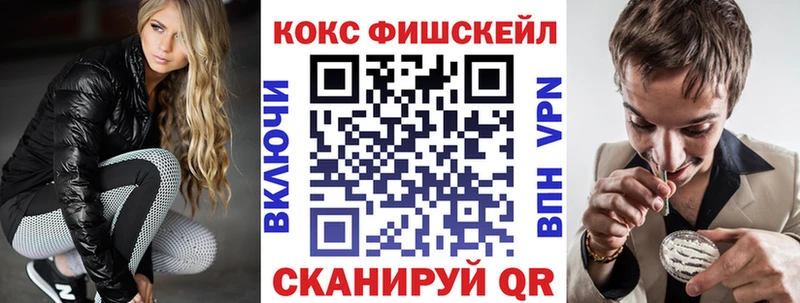 Кокаин 98% Терек