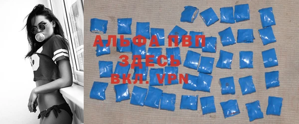 МДПВ Корсаков