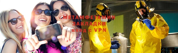 Альфа ПВП Коряжма
