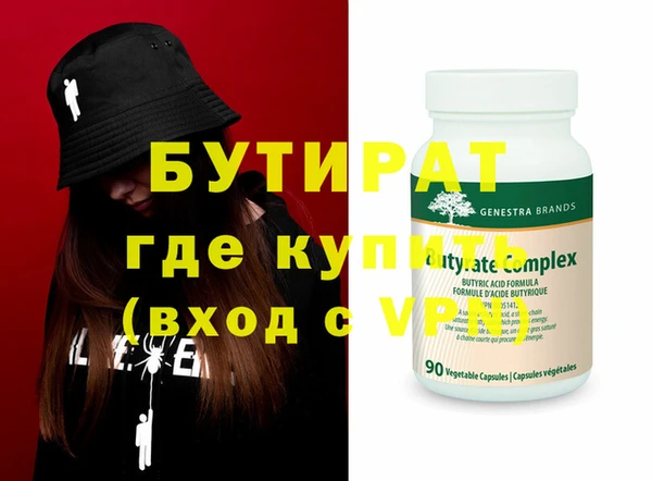 Альфа ПВП Коряжма