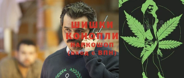 Альфа ПВП Коряжма