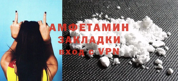 mdpv Кукмор