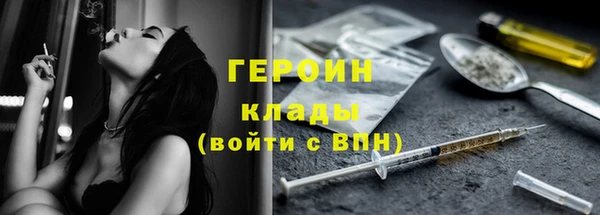 МДПВ Корсаков