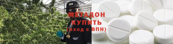 твердый Кукмор