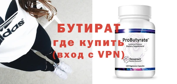 Альфа ПВП Коряжма