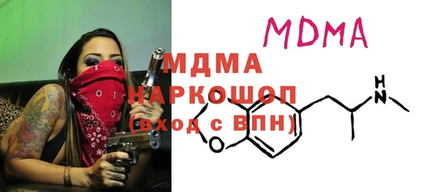амф Кулебаки