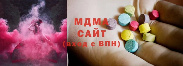 mdpv Кукмор