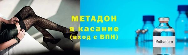 mdpv Кукмор