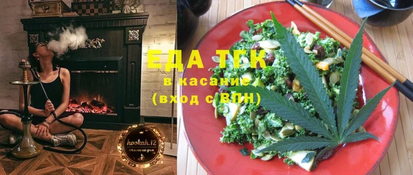 МДПВ Корсаков