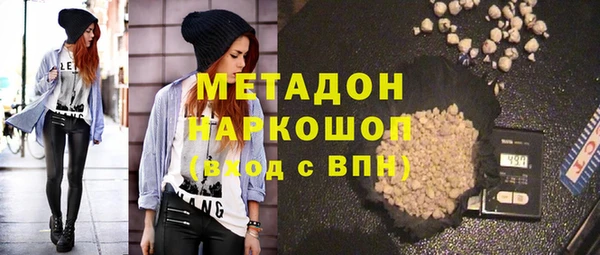 МДПВ Корсаков