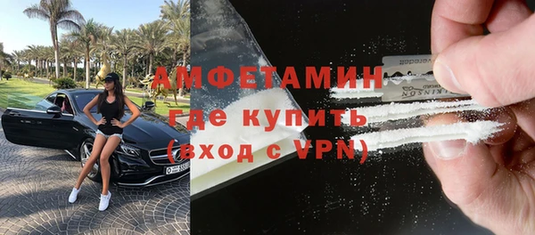Альфа ПВП Коряжма