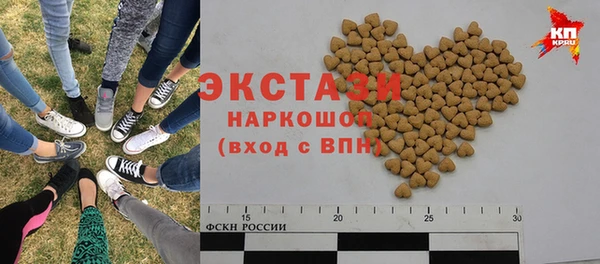 кокаин Ладушкин