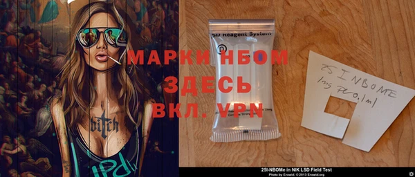 МДПВ Корсаков