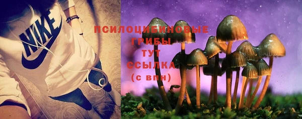 кокаин колумбия Тольятти
