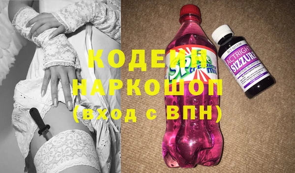 mdpv Кукмор