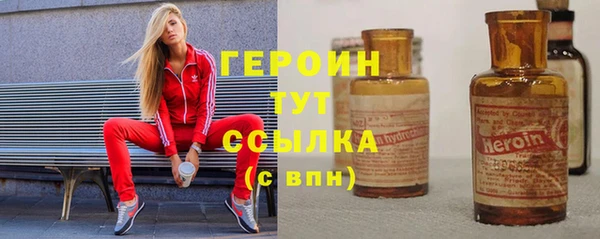 Альфа ПВП Коряжма