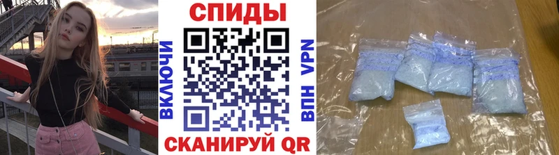 Первитин витя дарнет шоп Терек