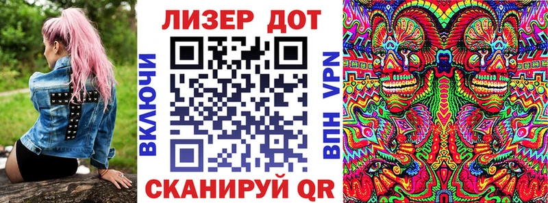 MEGA как зайти  Терек  Наркотические марки 1,8мг 